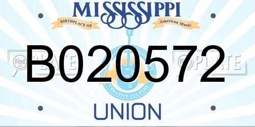 B020572 Mississippi License Plate