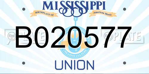 B020577 Mississippi License Plate