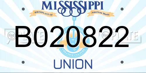 B020822 Mississippi License Plate