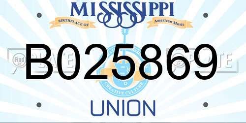 B025869 Mississippi License Plate
