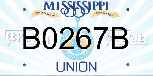 B0267B Mississippi License Plate