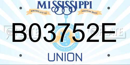 B03752E Mississippi License Plate