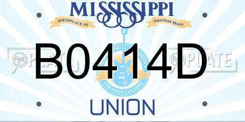 B0414D Mississippi License Plate