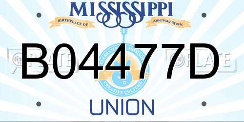 B04477D Mississippi License Plate
