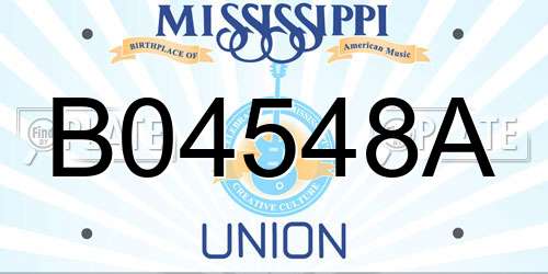 B04548A Mississippi License Plate