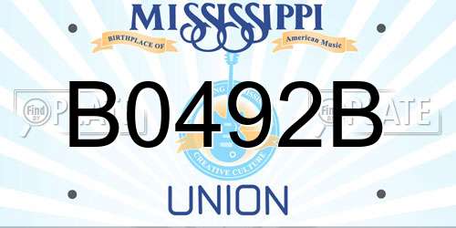 B0492B Mississippi License Plate