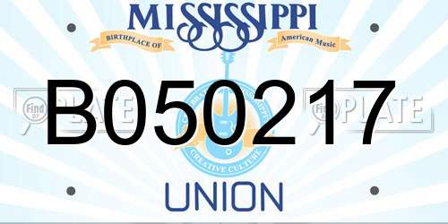B050217 Mississippi License Plate