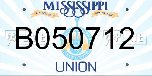 B050712 Mississippi License Plate