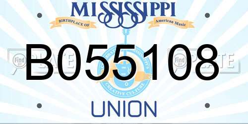 B055108 Mississippi License Plate
