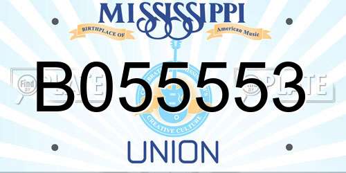 B055553 Mississippi License Plate