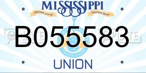 B055583 Mississippi License Plate