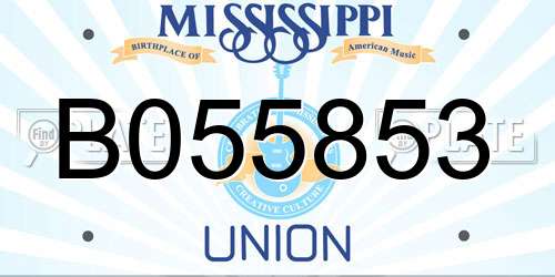 B055853 Mississippi License Plate