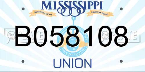 B058108 Mississippi License Plate