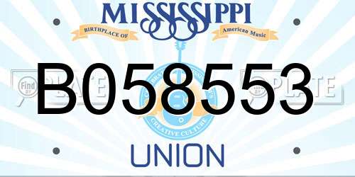 B058553 Mississippi License Plate