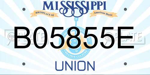B05855E Mississippi License Plate