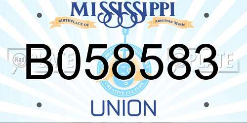 B058583 Mississippi License Plate