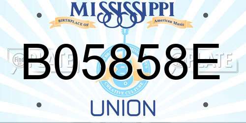 B05858E Mississippi License Plate