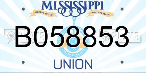 B058853 Mississippi License Plate