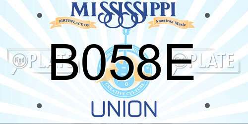 B058E Mississippi License Plate