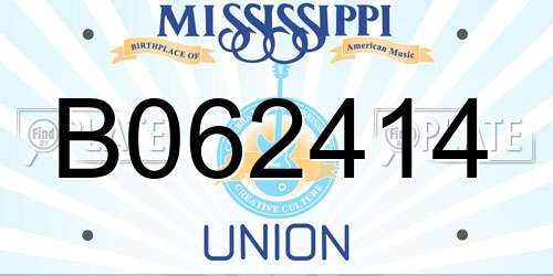 B062414 Mississippi License Plate