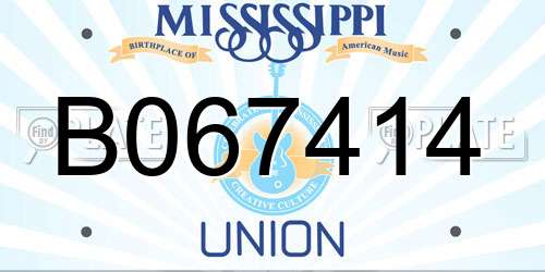 B067414 Mississippi License Plate