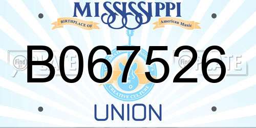 B067526 Mississippi License Plate