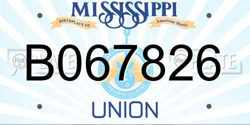 B067826 Mississippi License Plate