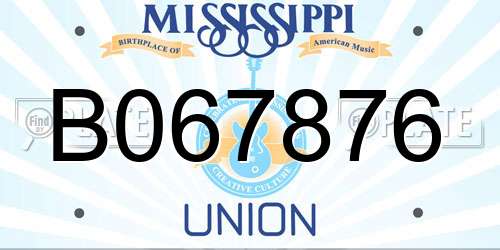 B067876 Mississippi License Plate