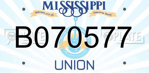 B070577 Mississippi License Plate