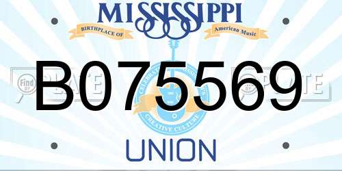 B075569 Mississippi License Plate