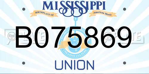 B075869 Mississippi License Plate
