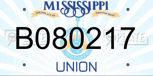 B080217 Mississippi License Plate