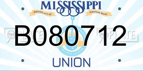 B080712 Mississippi License Plate