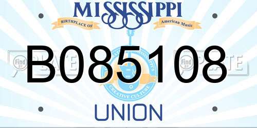 B085108 Mississippi License Plate