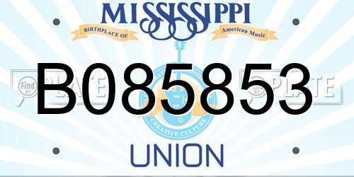 B085853 Mississippi License Plate