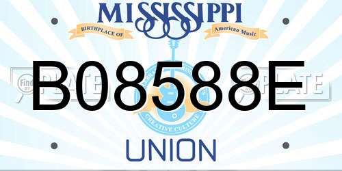 B08588E Mississippi License Plate