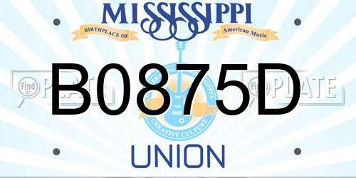 B0875D Mississippi License Plate