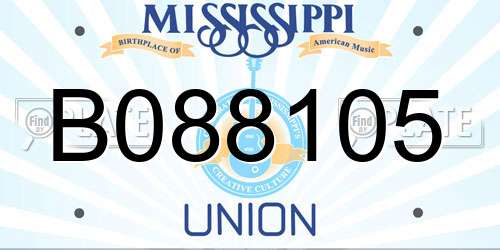 B088105 Mississippi License Plate