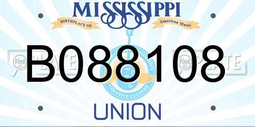 B088108 Mississippi License Plate