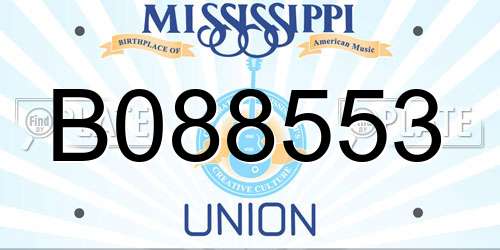 B088553 Mississippi License Plate