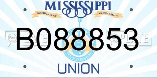 B088853 Mississippi License Plate