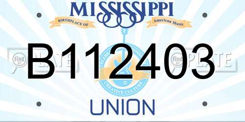 B112403 Mississippi License Plate