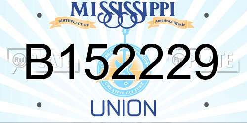 B152229 Mississippi License Plate