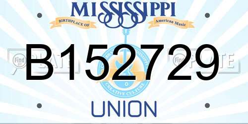 B152729 Mississippi License Plate