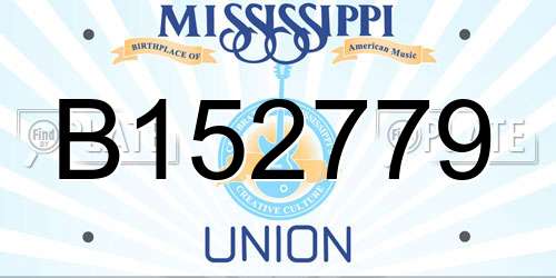 B152779 Mississippi License Plate