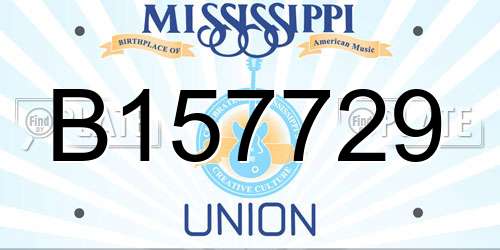 B157729 Mississippi License Plate