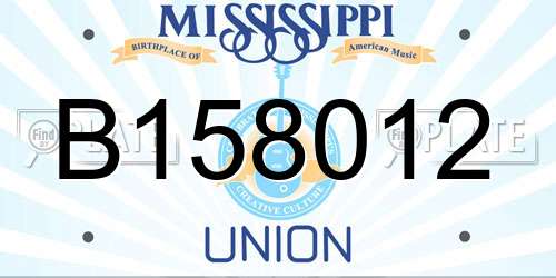 B158012 Mississippi License Plate
