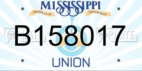 B158017 Mississippi License Plate