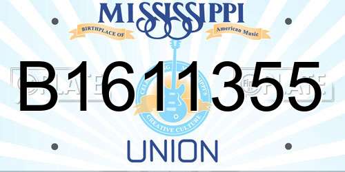 B1611355 Mississippi License Plate