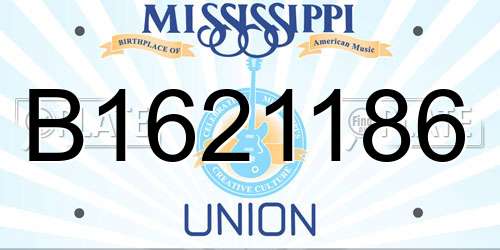 B1621186 Mississippi License Plate